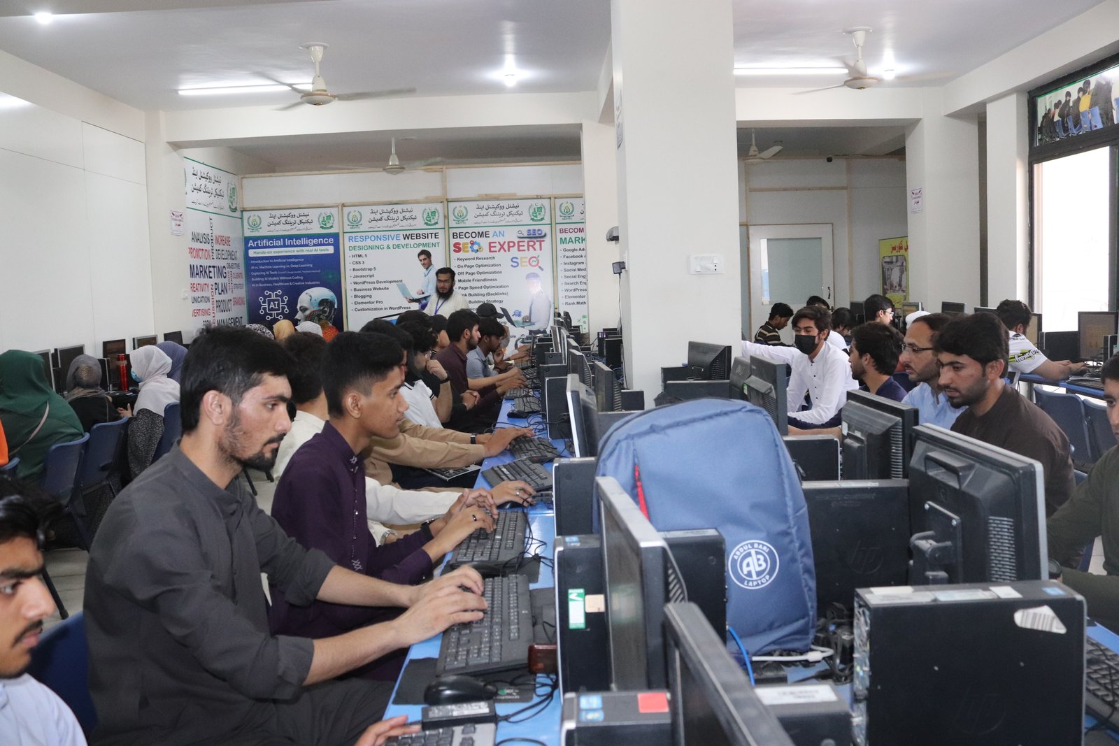 AI (Artificial Intelligence) Course